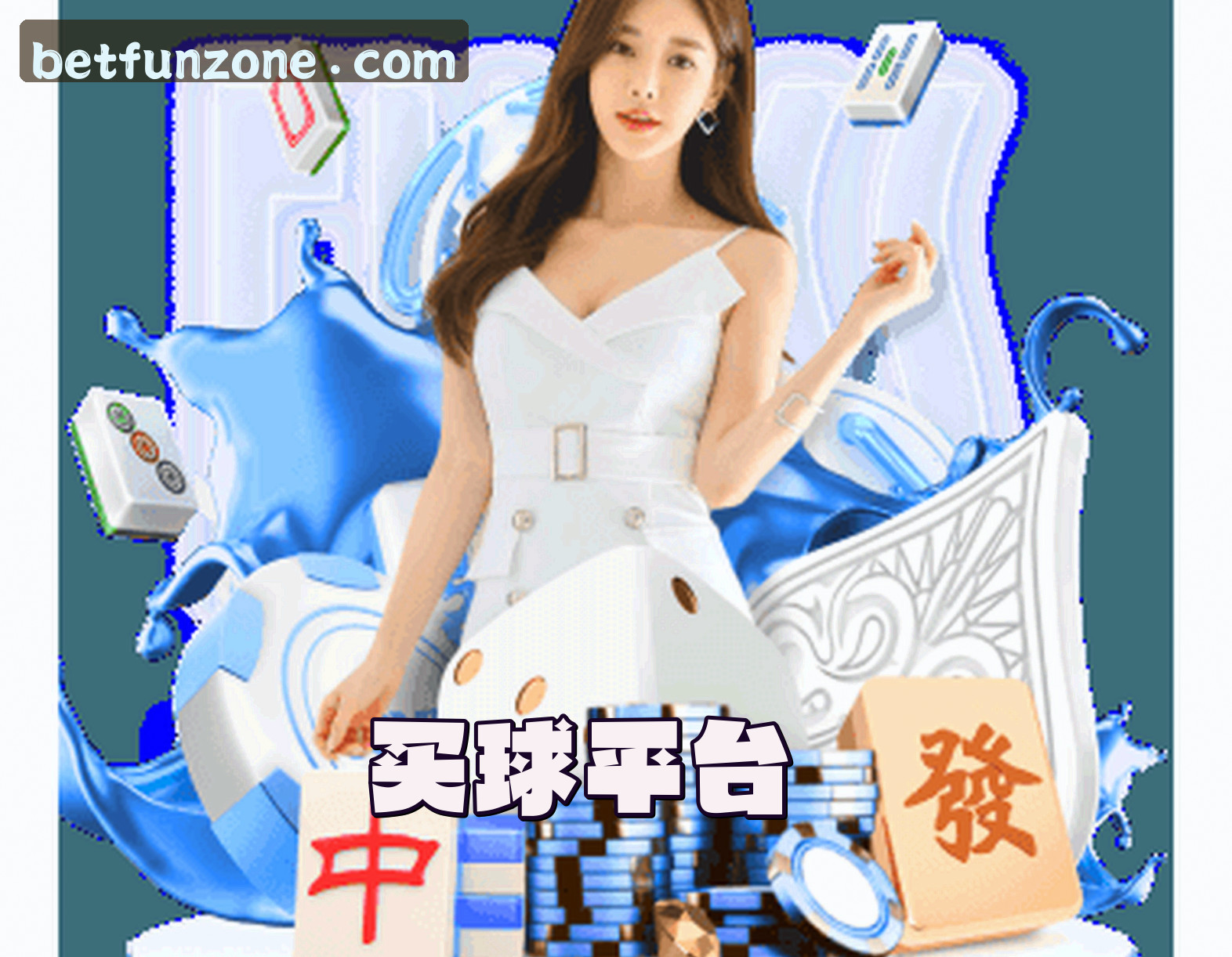 关于我们关于我们